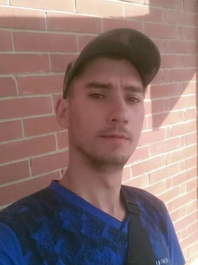 Ukrainian men looking for love